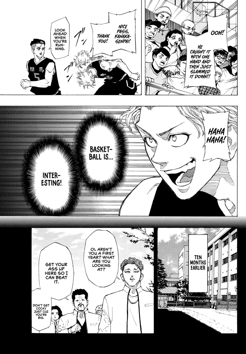 Read Switch chapter 75 image 6 on Lezhin