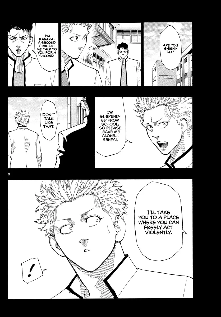 Read Switch chapter 75 image 9 on Lezhin