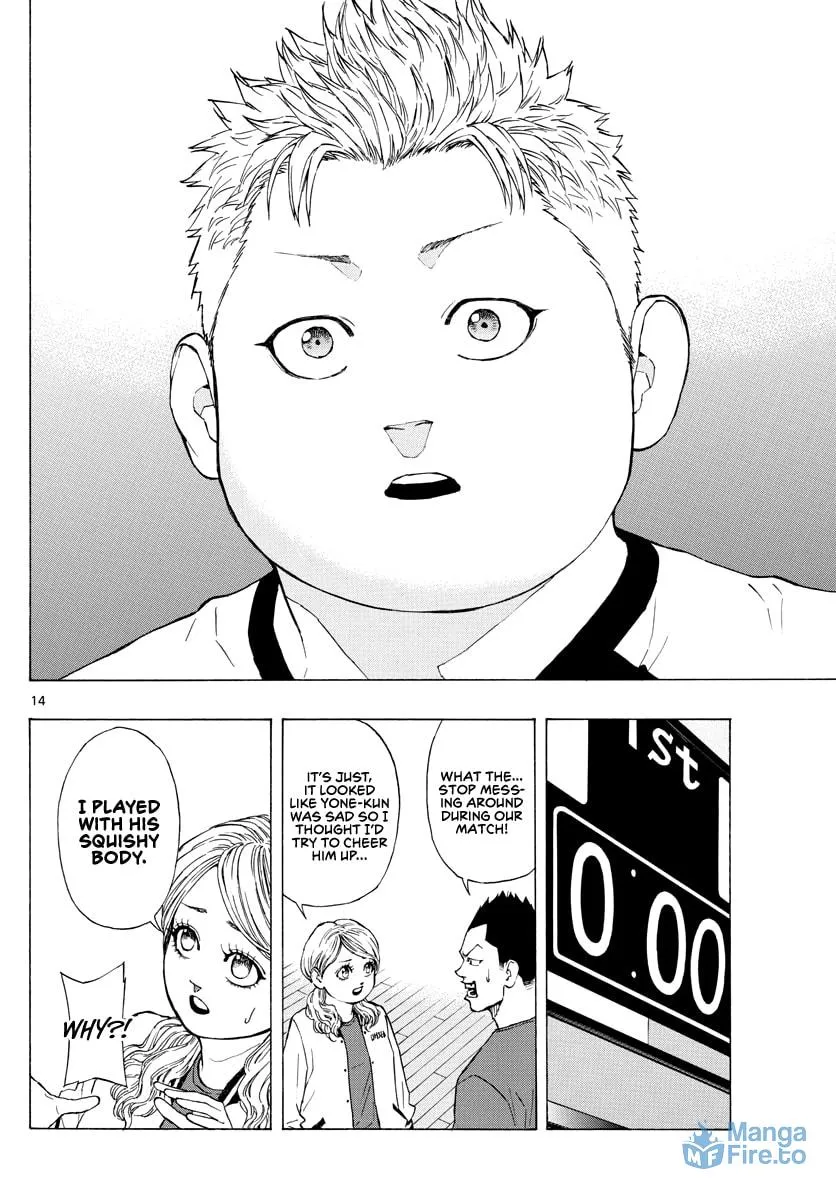Read Switch chapter 76 image 14 on Lezhin
