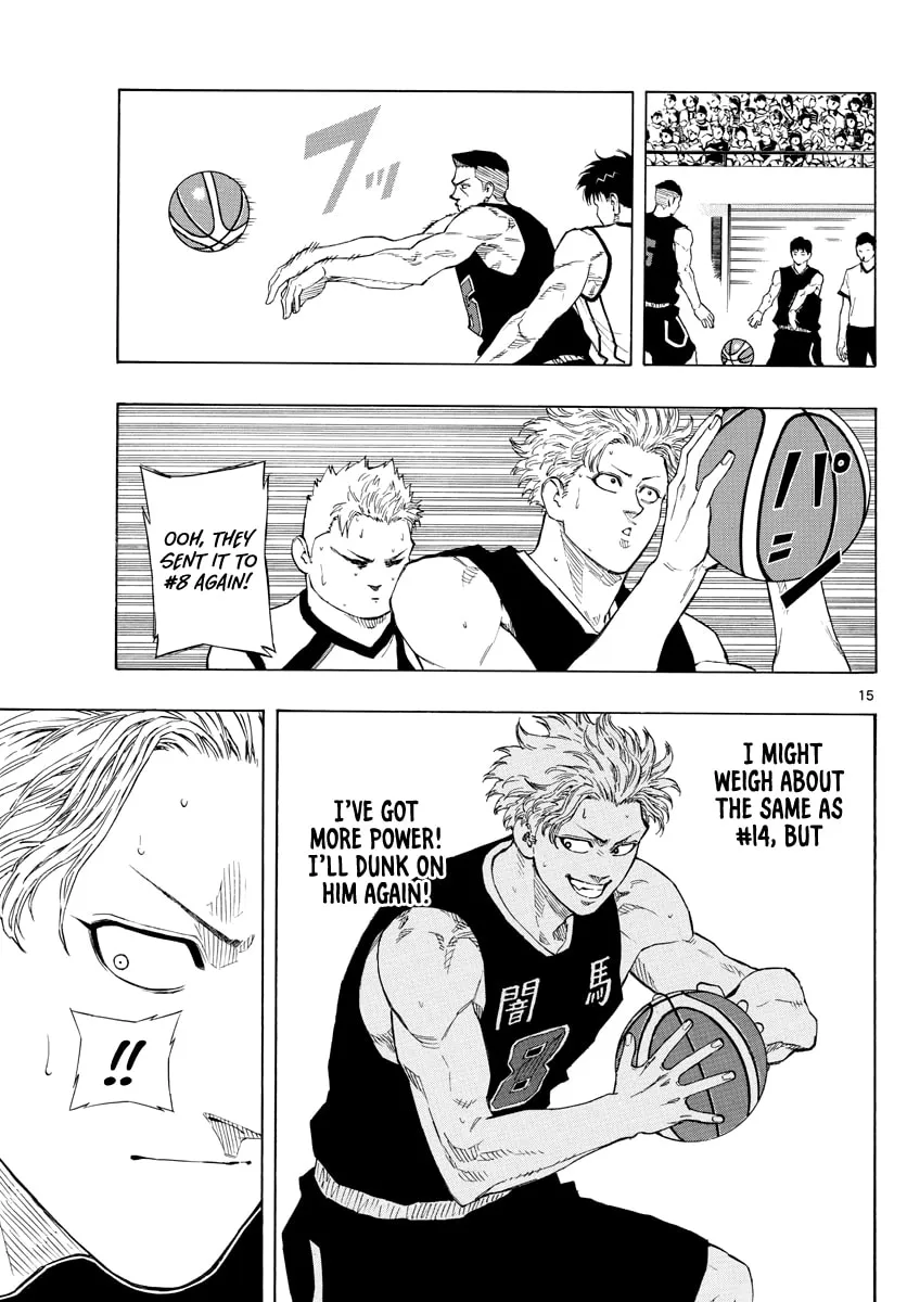 Read Switch chapter 76 image 15 on Lezhin