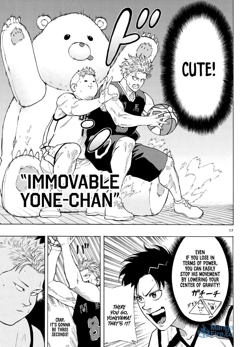 Read Switch chapter 76 image 17 on Lezhin