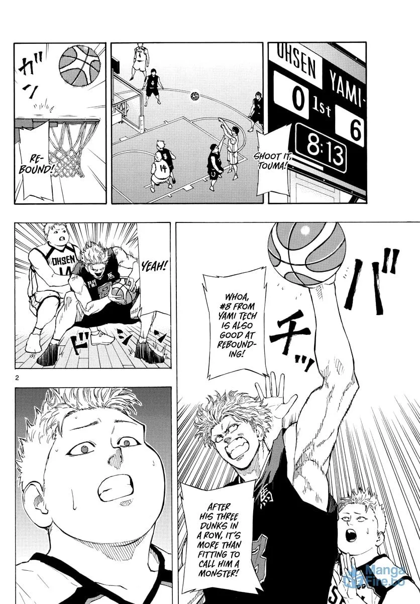 Read Switch chapter 76 image 2 on Lezhin