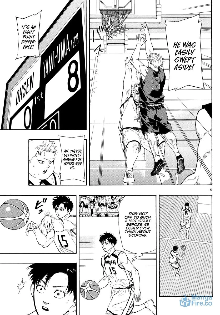 Read Switch chapter 76 image 5 on Lezhin
