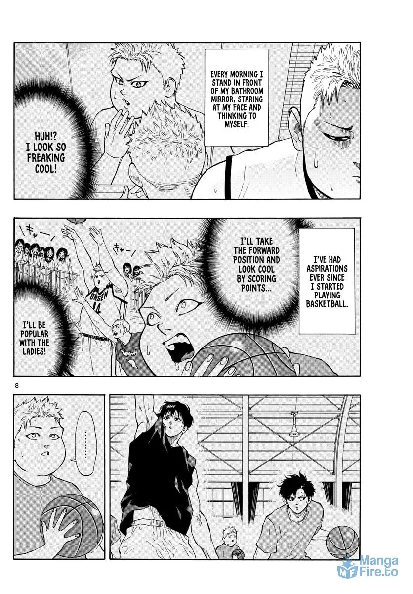 Read Switch chapter 76 image 8 on Lezhin