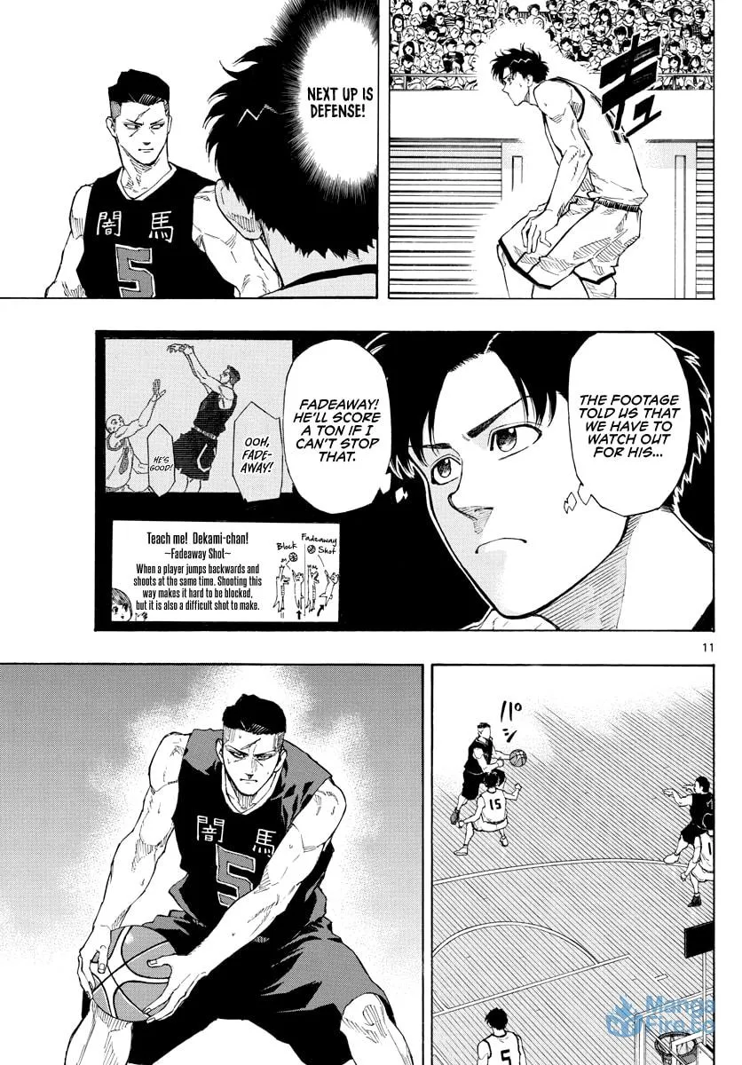 Read Switch chapter 77 image 11 on Lezhin
