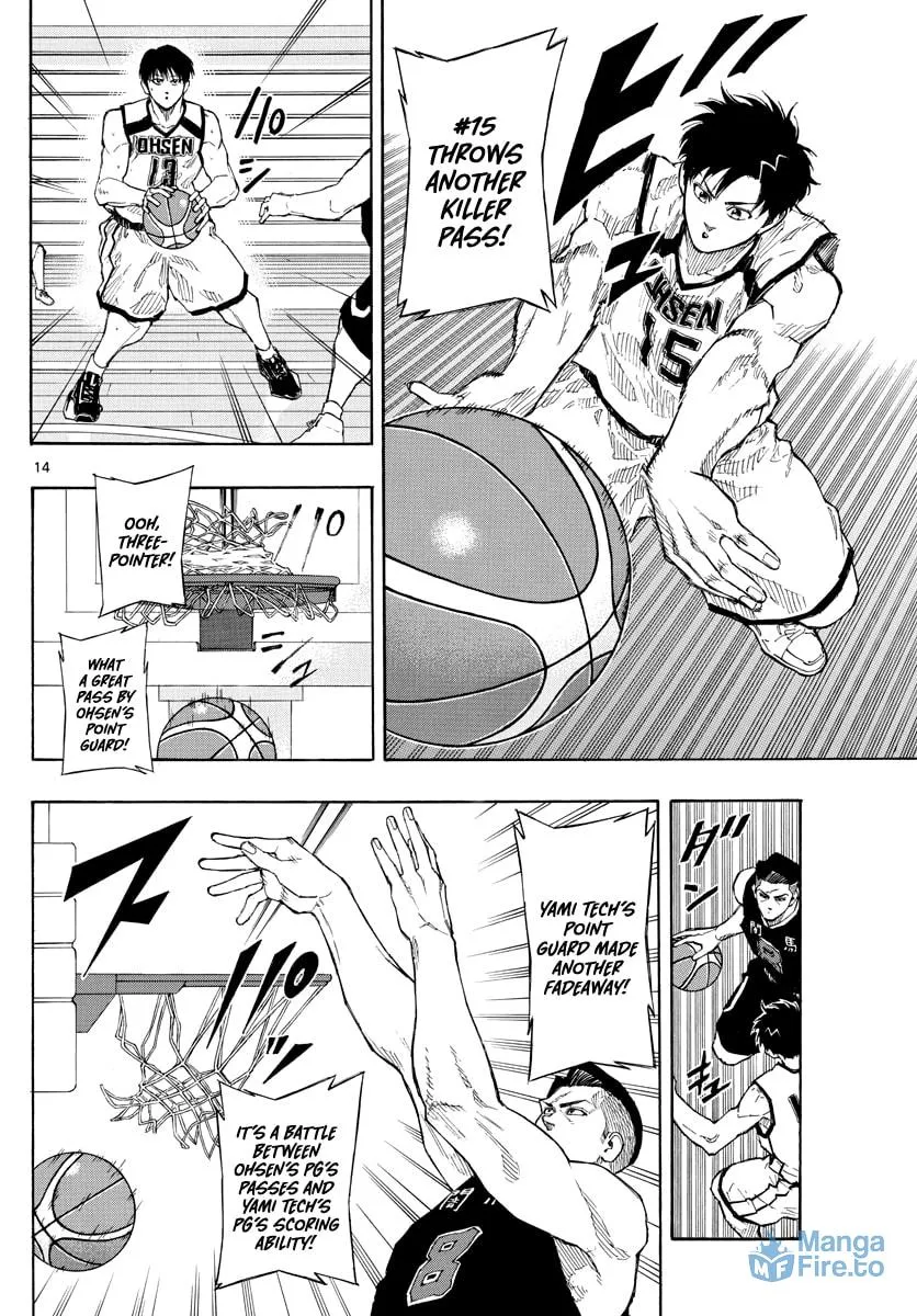 Read Switch chapter 77 image 14 on Lezhin