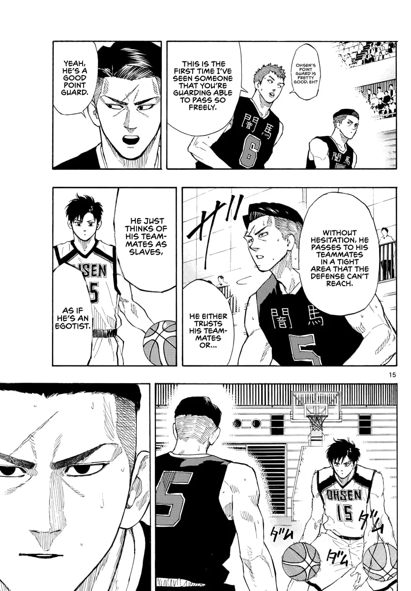Read Switch chapter 77 image 15 on Lezhin