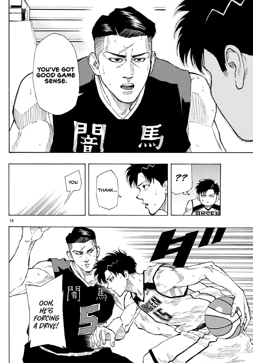 Read Switch chapter 77 image 16 on Lezhin