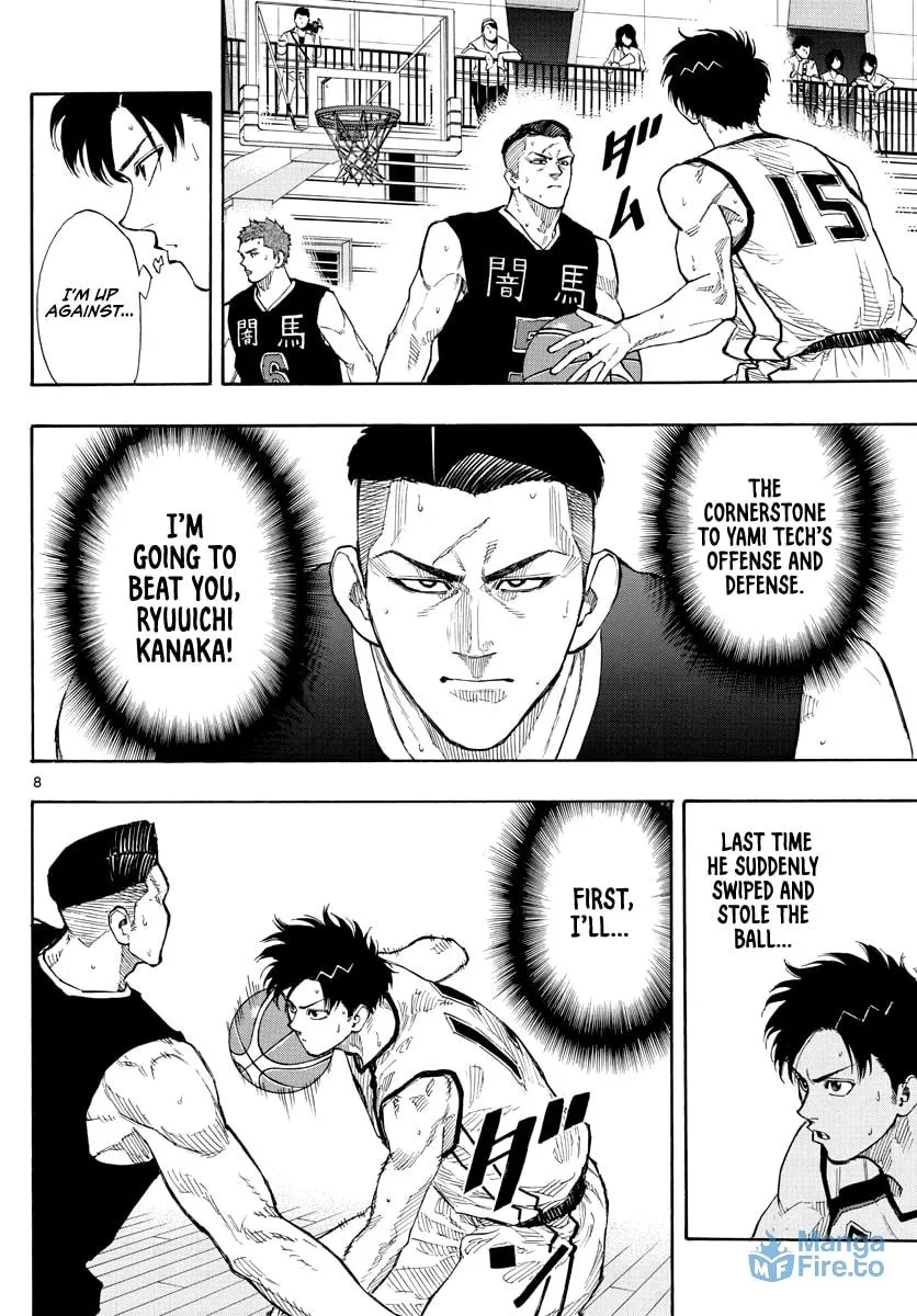 Read Switch chapter 77 image 8 on Lezhin