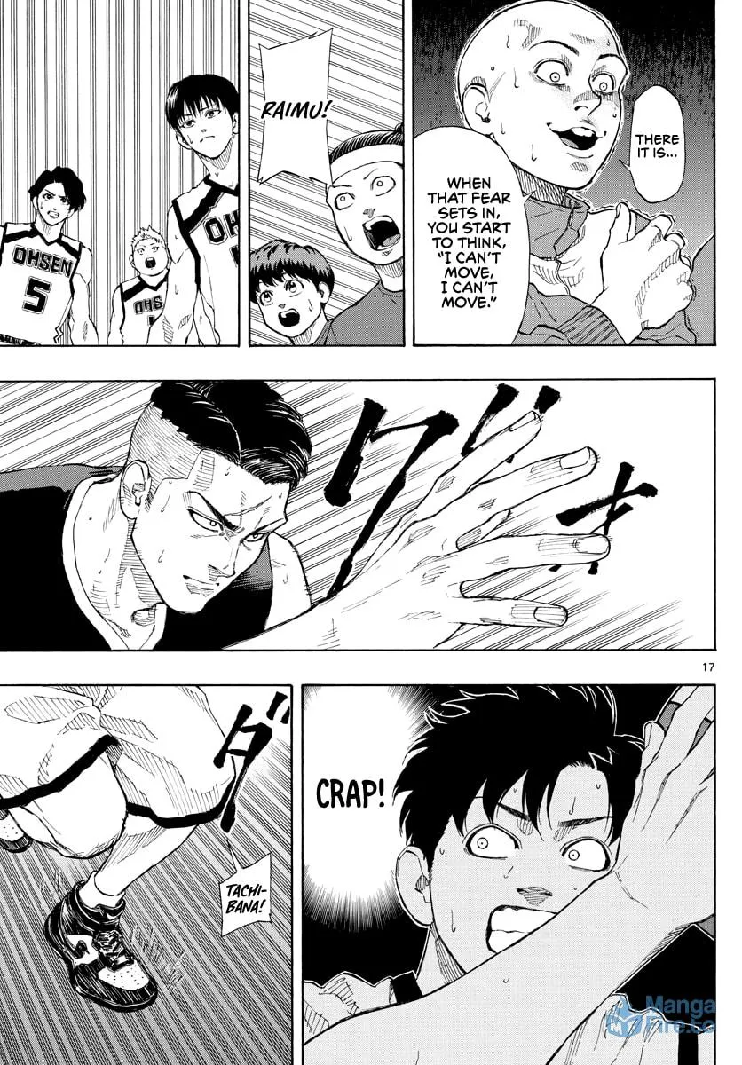Read Switch chapter 78 image 17 on Lezhin