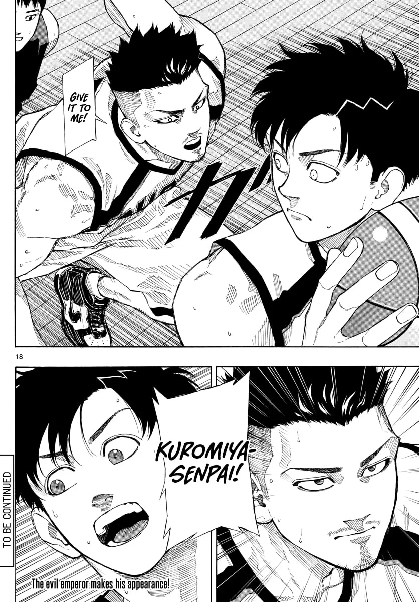 Read Switch chapter 78 image 18 on Lezhin