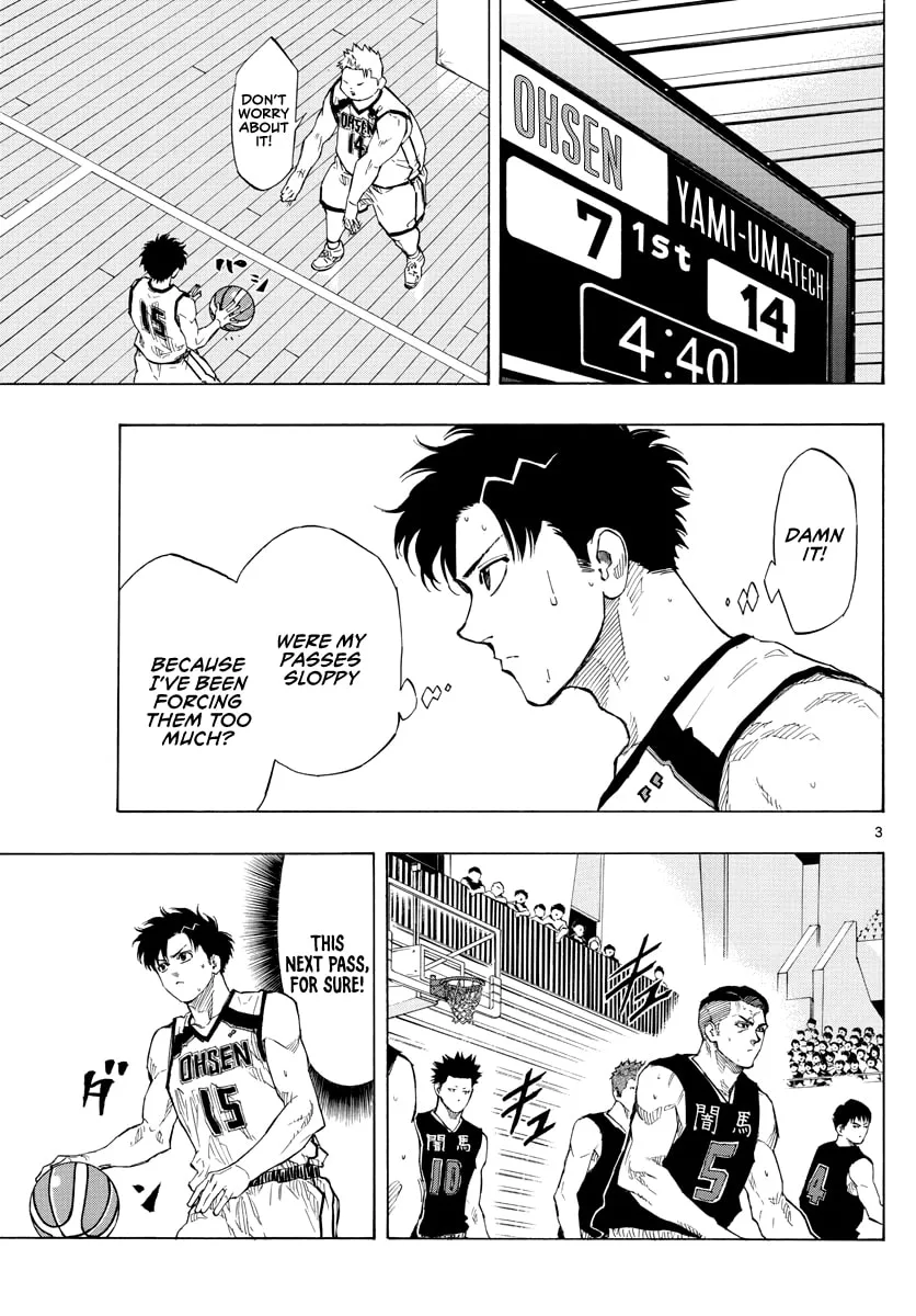 Read Switch chapter 78 image 3 on Lezhin