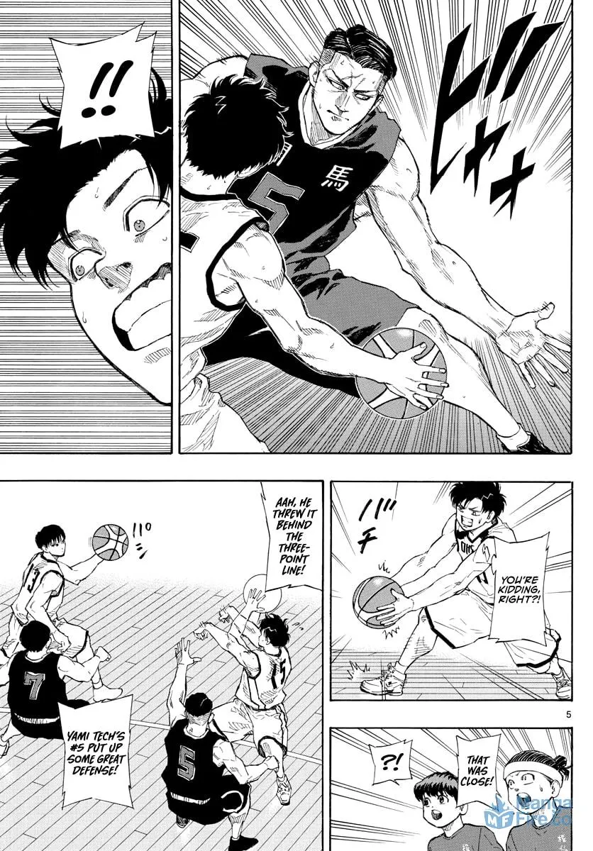 Read Switch chapter 78 image 5 on Lezhin