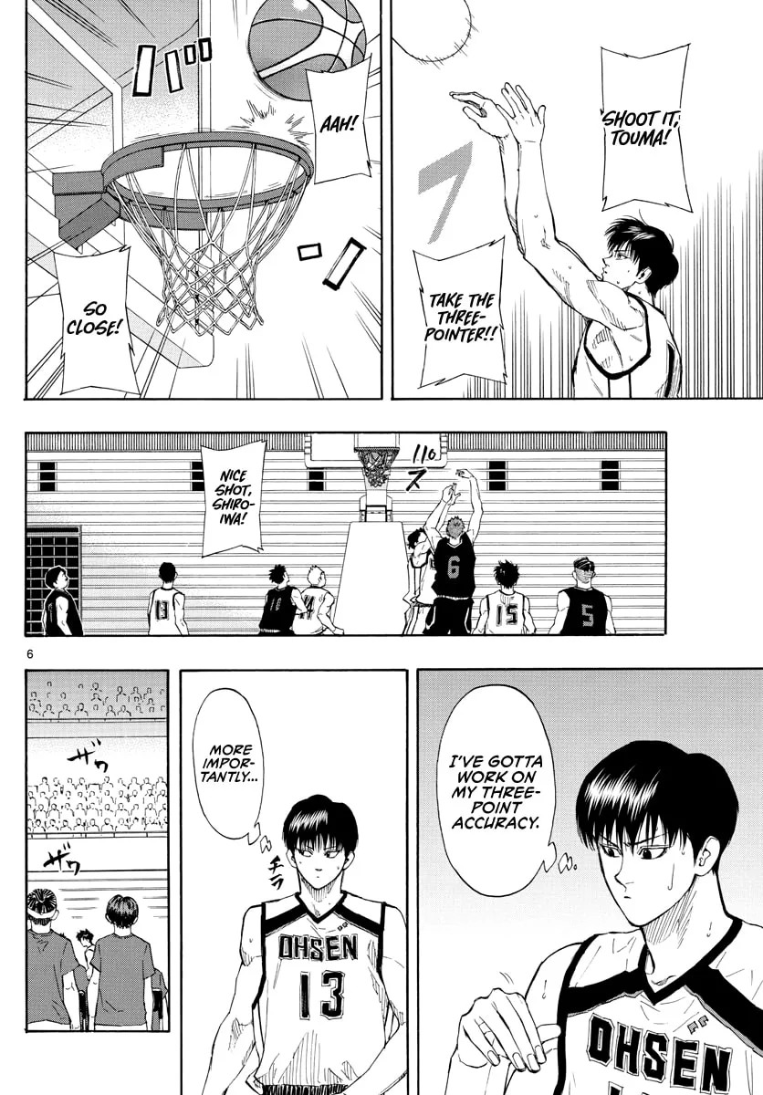 Read Switch chapter 78 image 6 on Lezhin