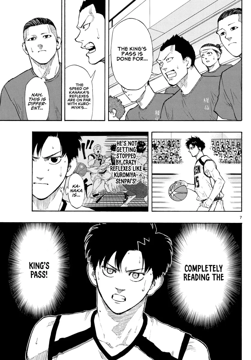Read Switch chapter 78 image 7 on Lezhin
