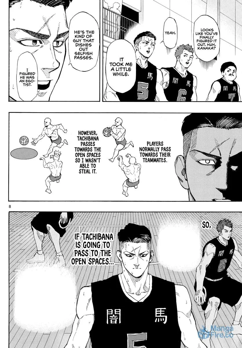 Read Switch chapter 78 image 8 on Lezhin