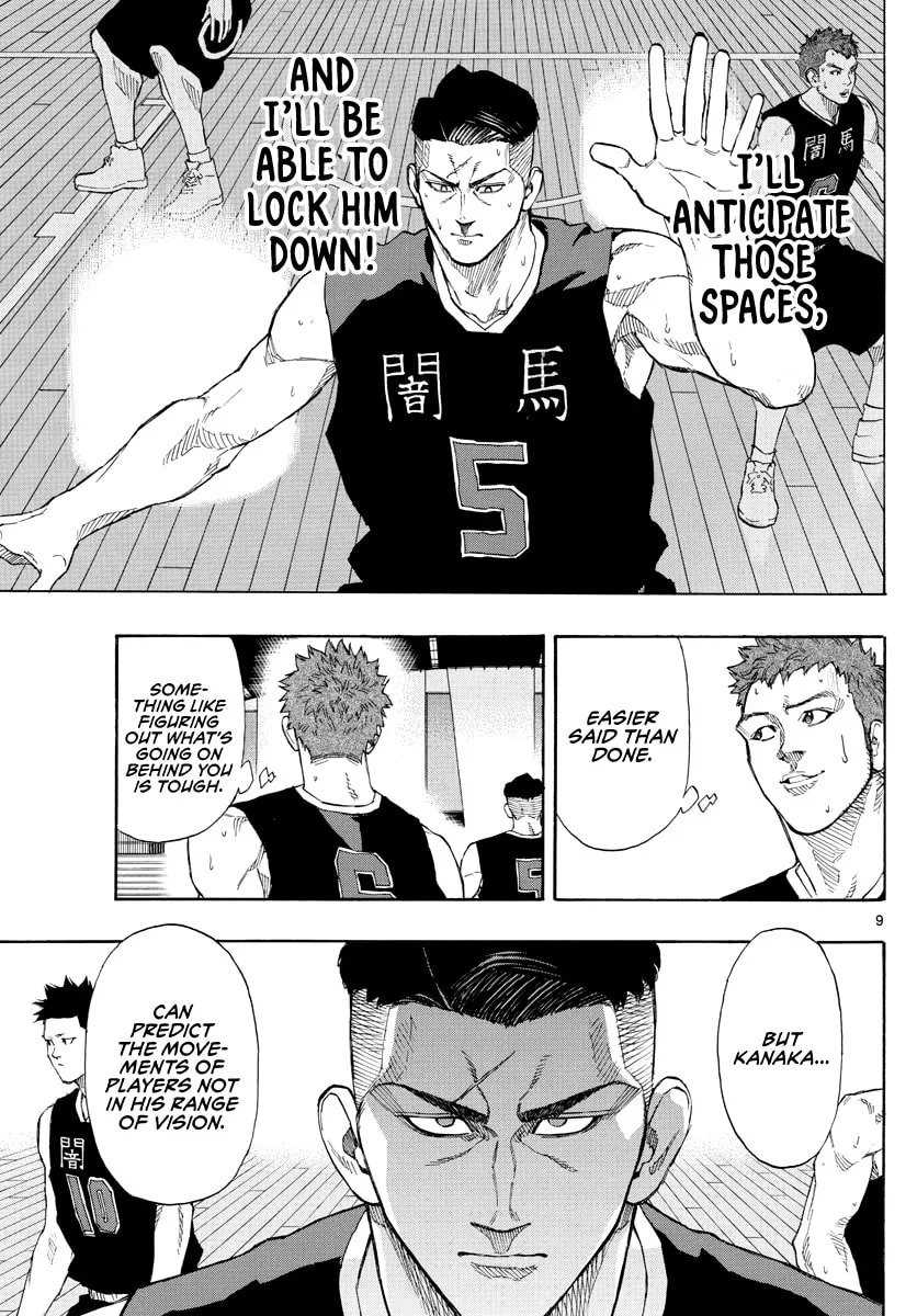 Read Switch chapter 78 image 9 on Lezhin