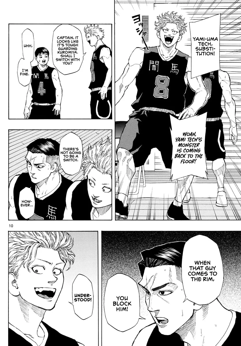 Read Switch chapter 79 image 10 on Lezhin