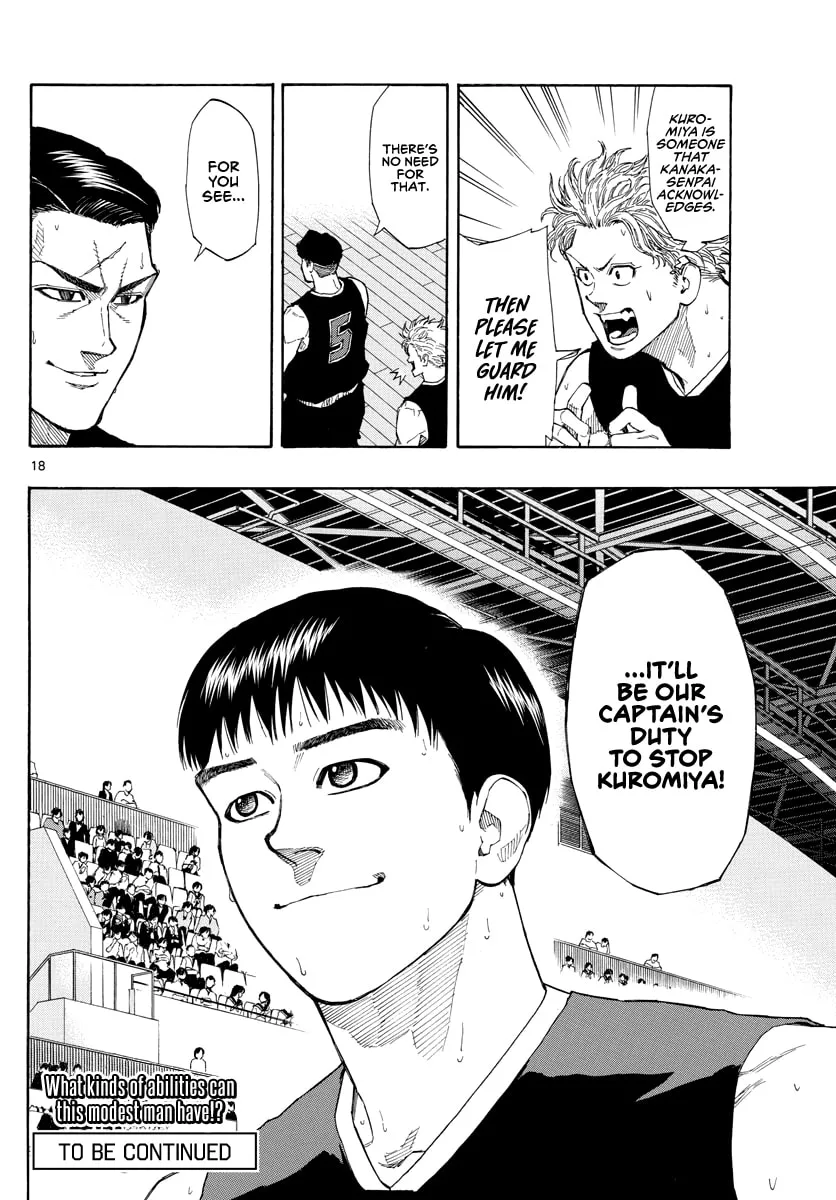 Read Switch chapter 79 image 18 on Lezhin