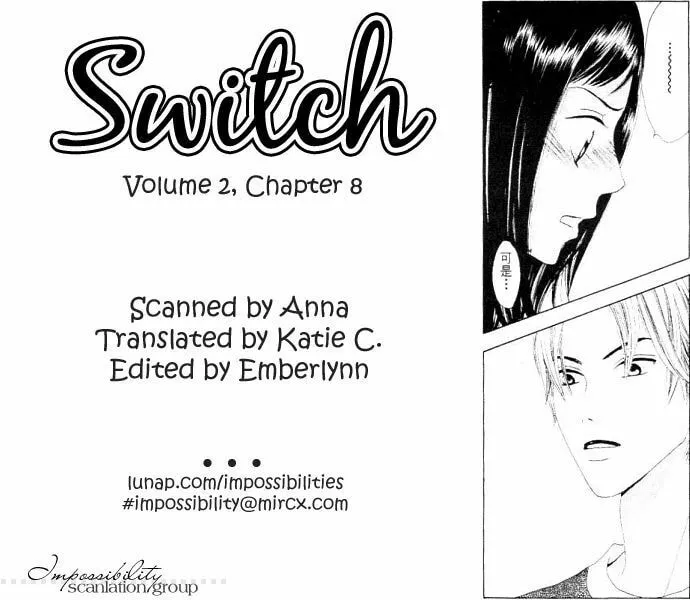 Read Switch chapter 8 image 0 on Lezhin