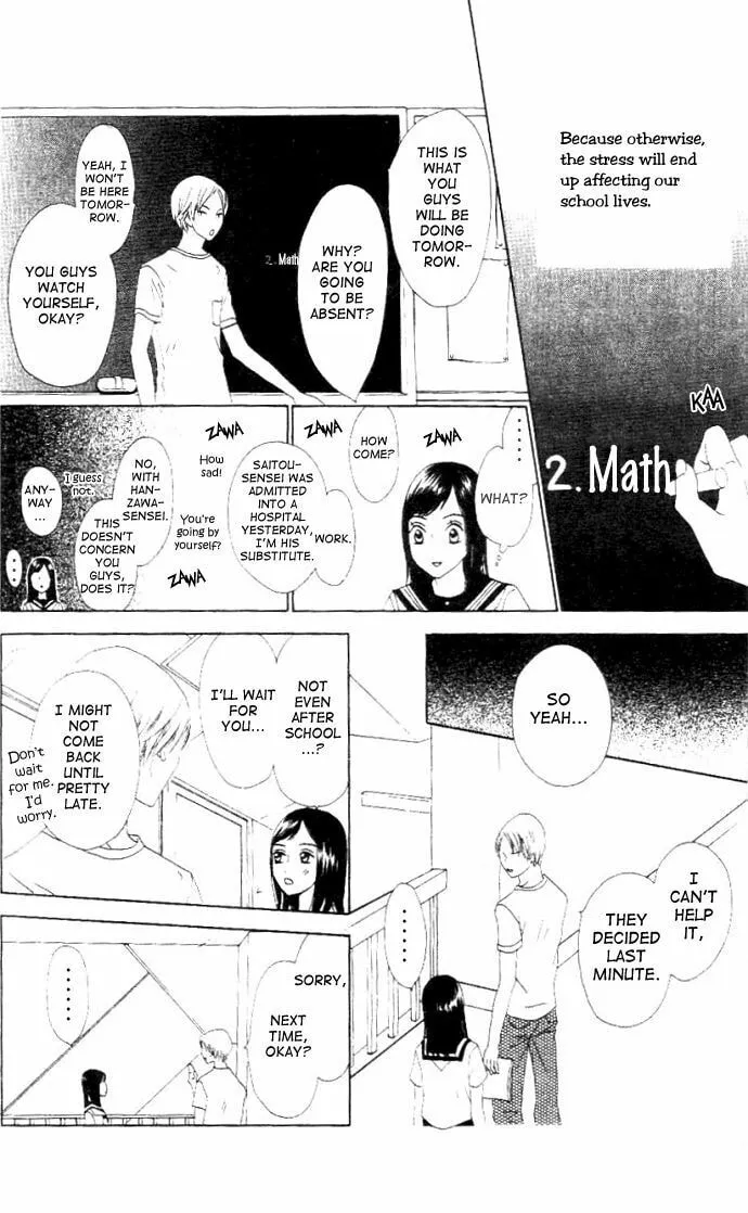 Read Switch chapter 8 image 10 on Lezhin
