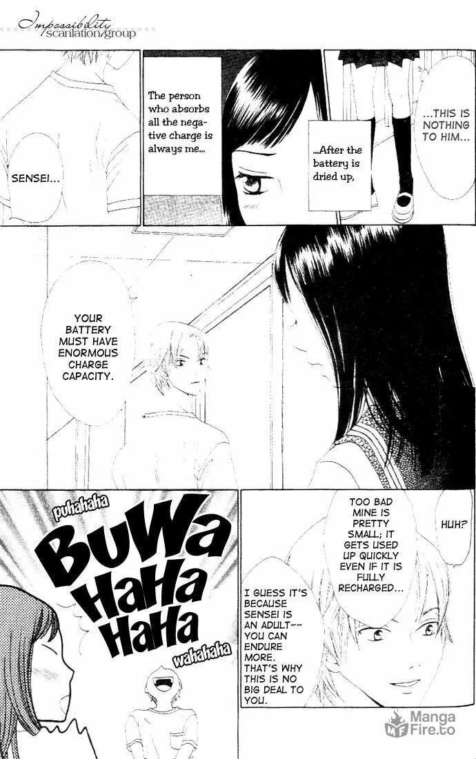 Read Switch chapter 8 image 11 on Lezhin