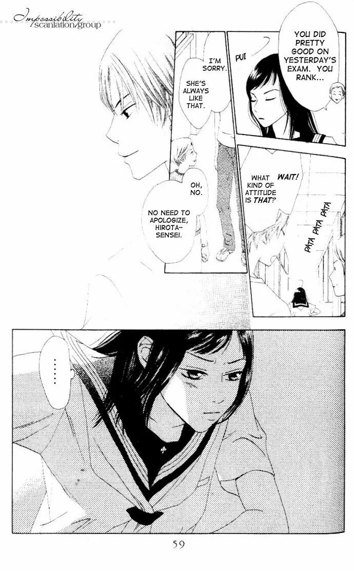 Read Switch chapter 8 image 13 on Lezhin