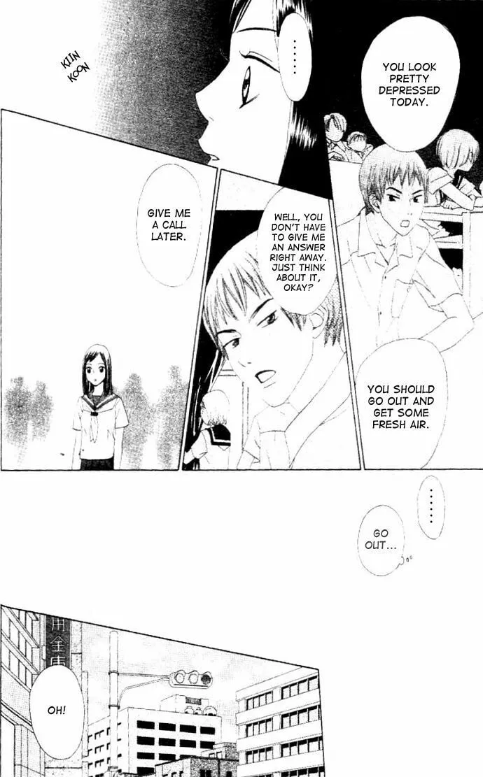 Read Switch chapter 8 image 16 on Lezhin