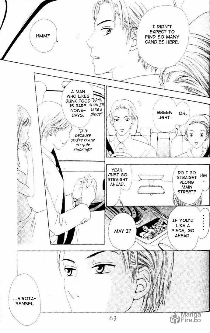 Read Switch chapter 8 image 17 on Lezhin