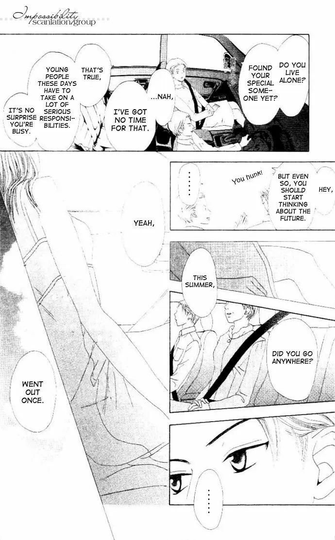 Read Switch chapter 8 image 18 on Lezhin