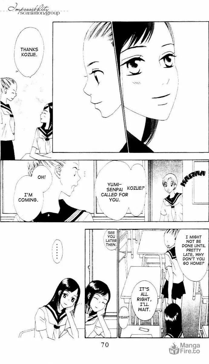 Read Switch chapter 8 image 24 on Lezhin