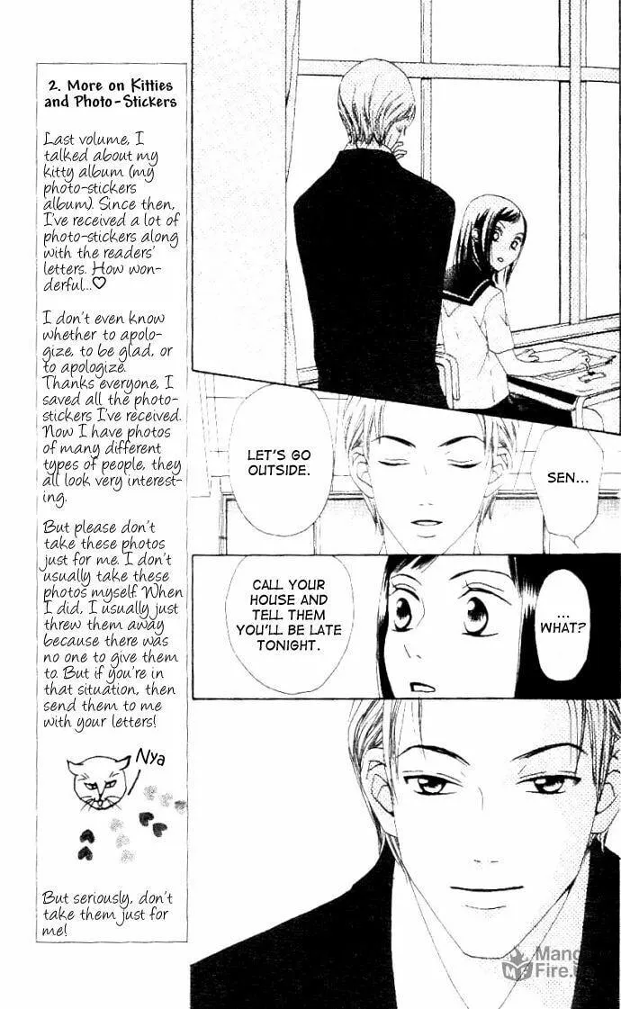 Read Switch chapter 8 image 29 on Lezhin