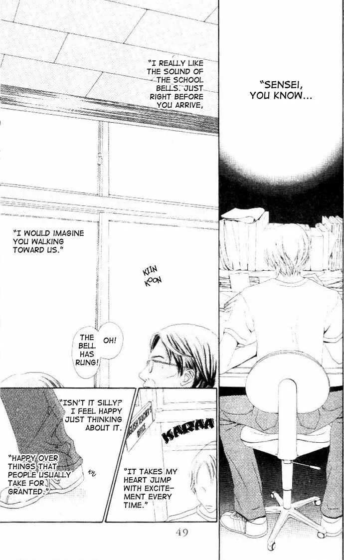 Read Switch chapter 8 image 3 on Lezhin