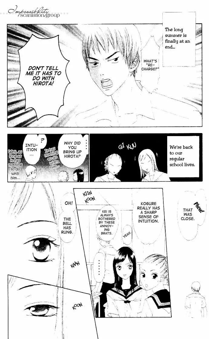 Read Switch chapter 8 image 6 on Lezhin