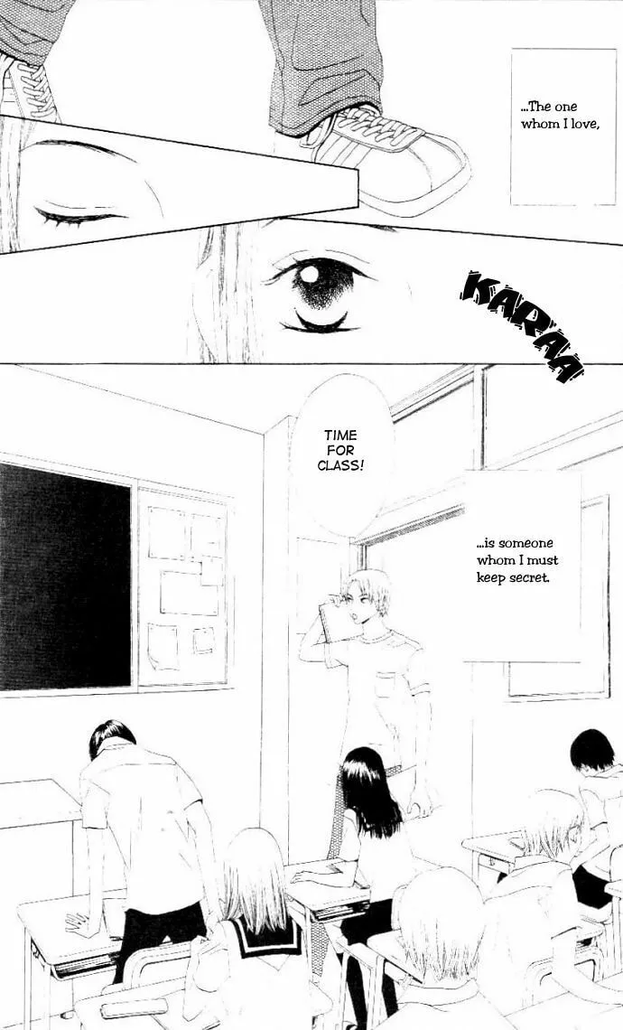 Read Switch chapter 8 image 7 on Lezhin