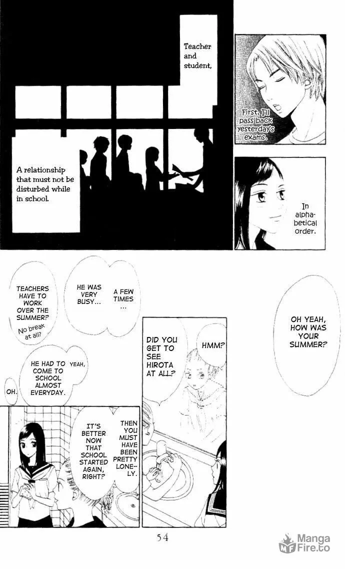 Read Switch chapter 8 image 8 on Lezhin