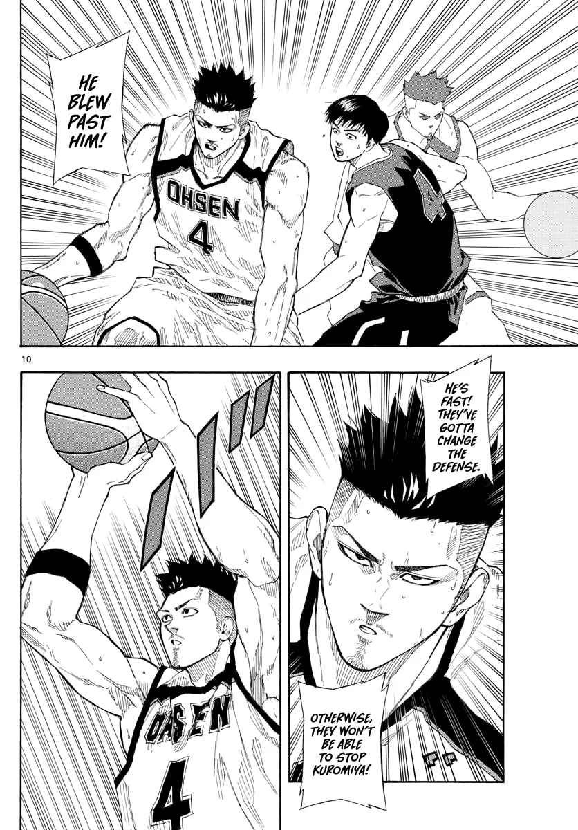 Read Switch chapter 80 image 10 on Lezhin