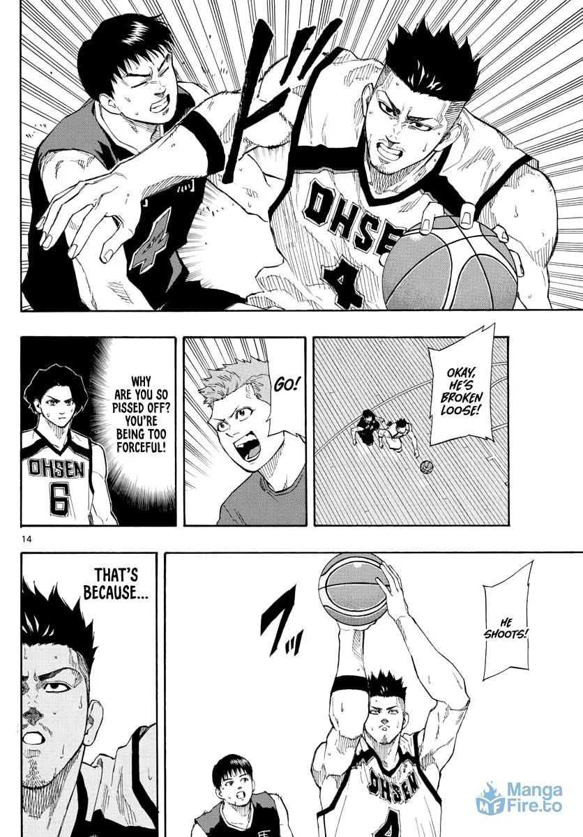 Read Switch chapter 80 image 14 on Lezhin