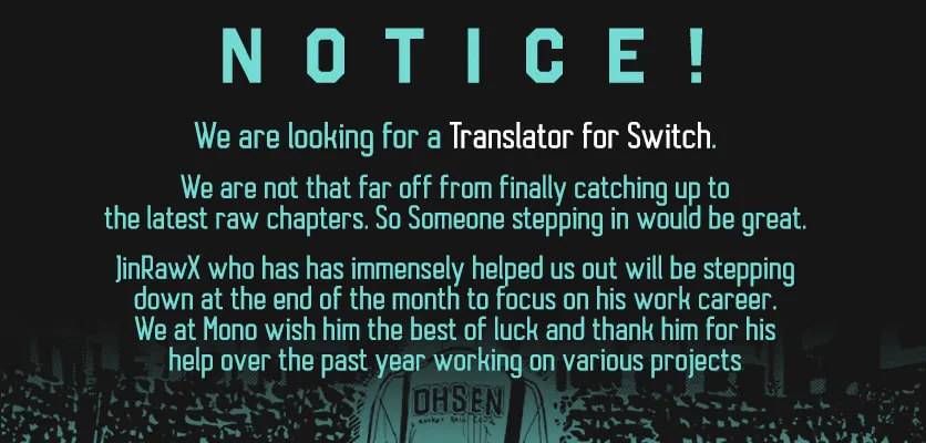 Read Switch chapter 80 image 19 on Lezhin