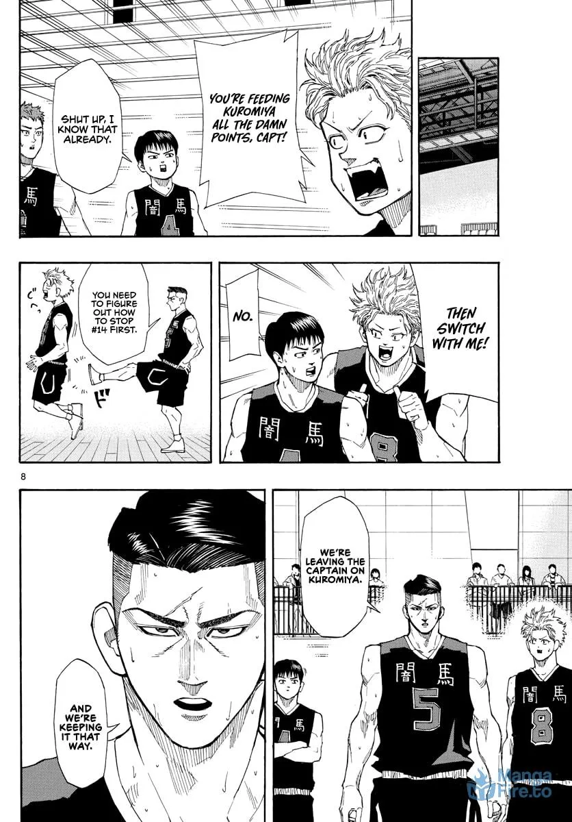 Read Switch chapter 80 image 8 on Lezhin