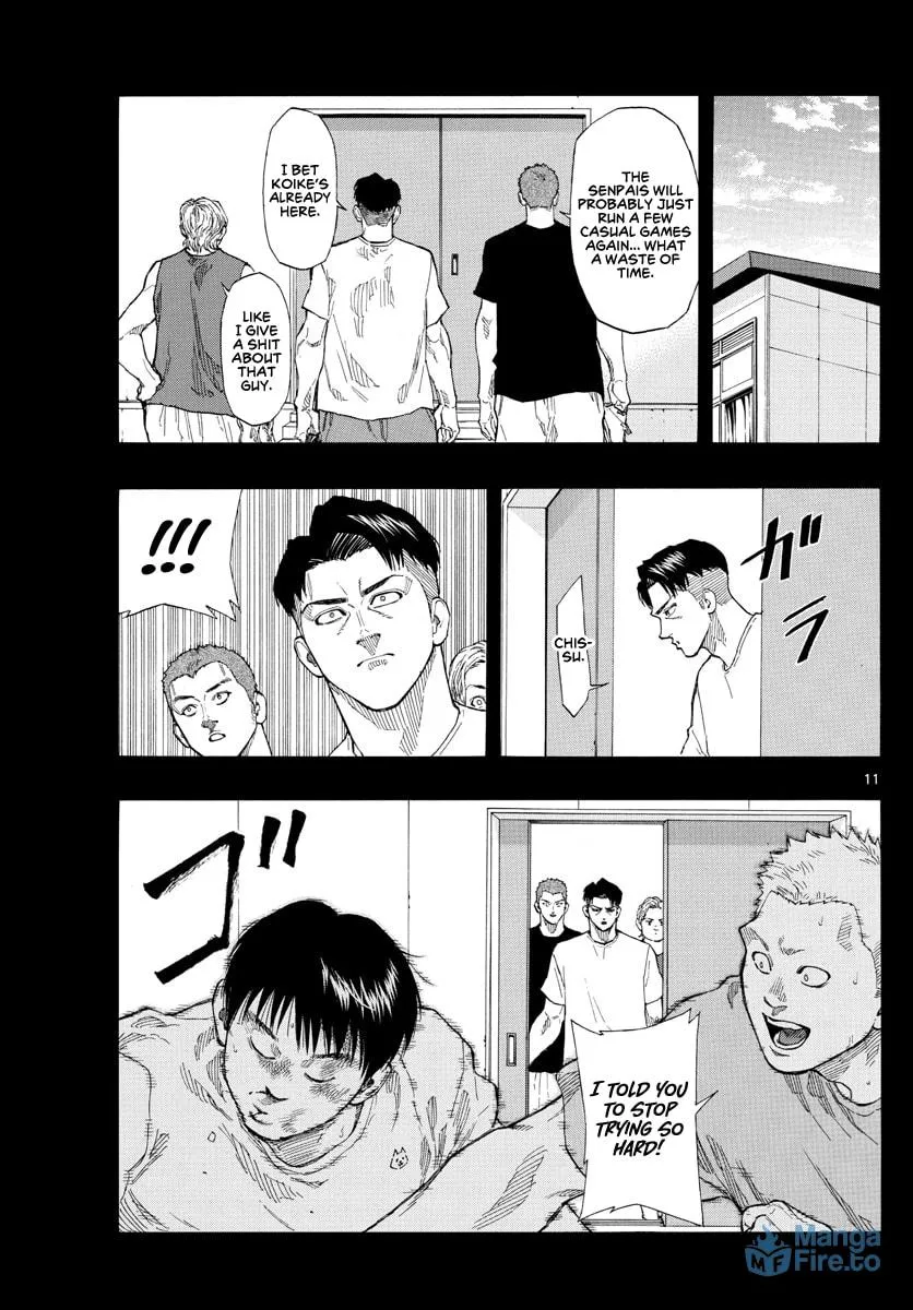Read Switch chapter 81 image 11 on Lezhin