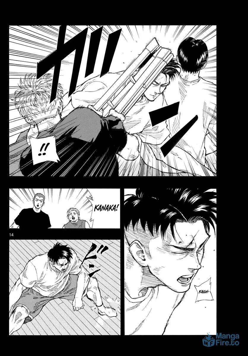 Read Switch chapter 81 image 14 on Lezhin