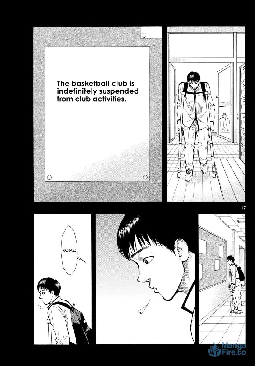Read Switch chapter 81 image 17 on Lezhin