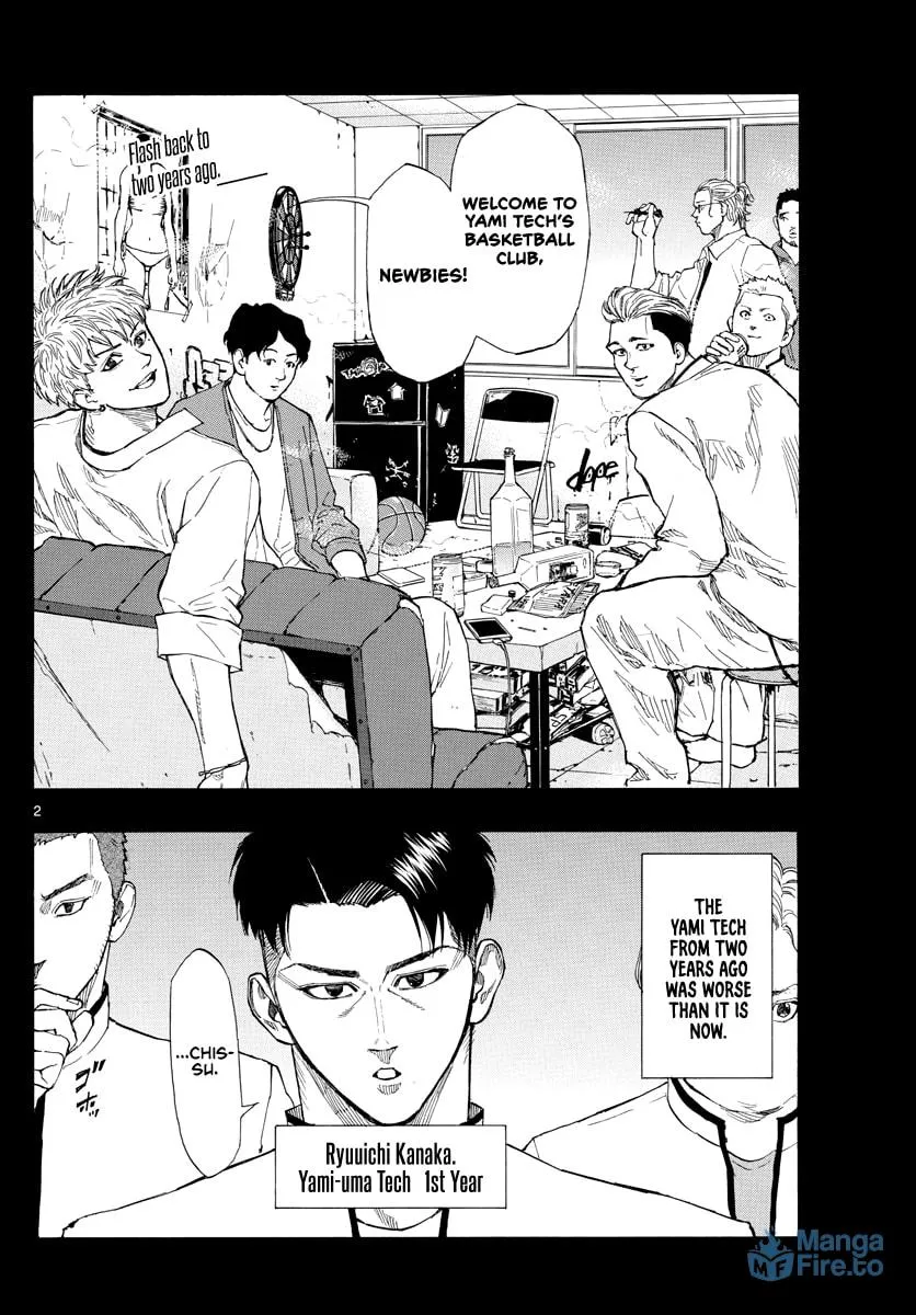 Read Switch chapter 81 image 2 on Lezhin