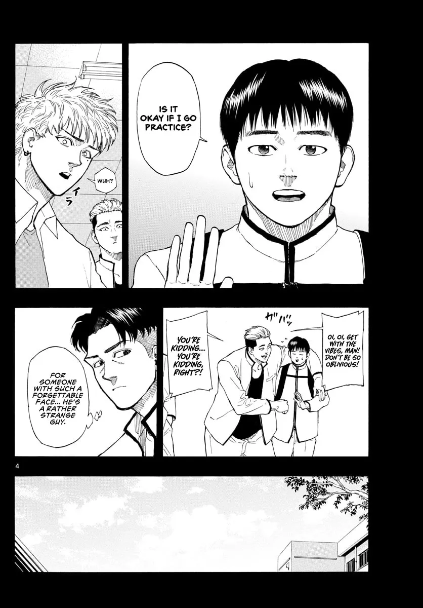 Read Switch chapter 81 image 4 on Lezhin