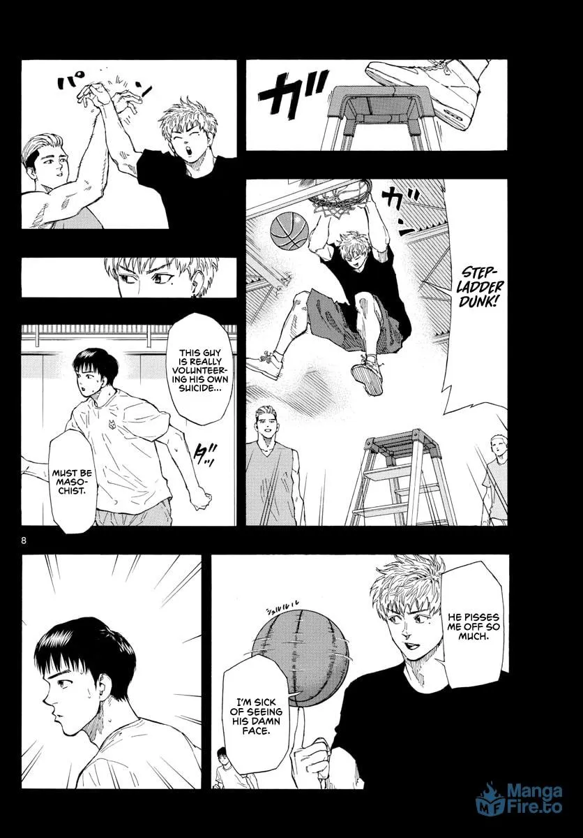 Read Switch chapter 81 image 8 on Lezhin