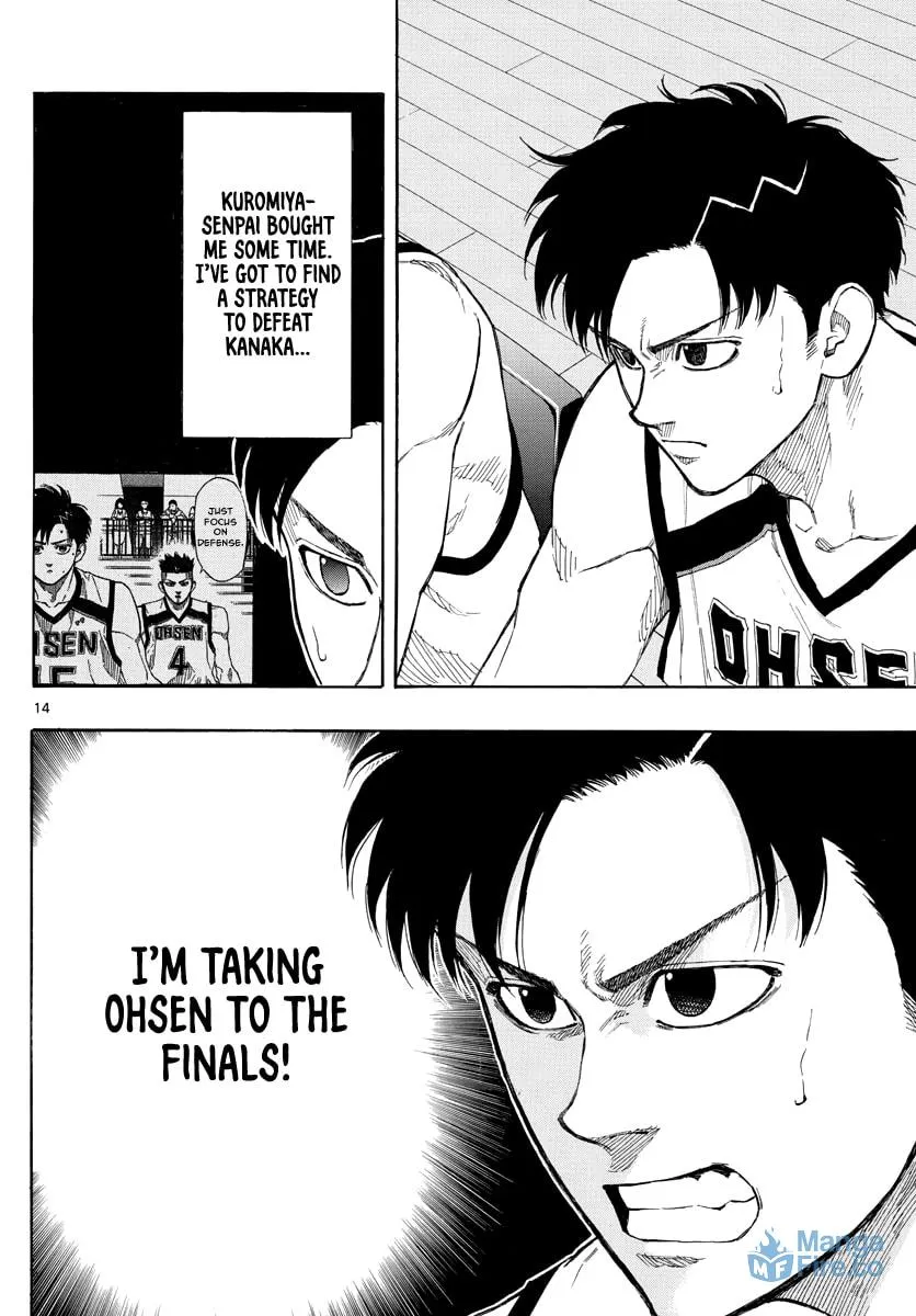 Read Switch chapter 82 image 14 on Lezhin