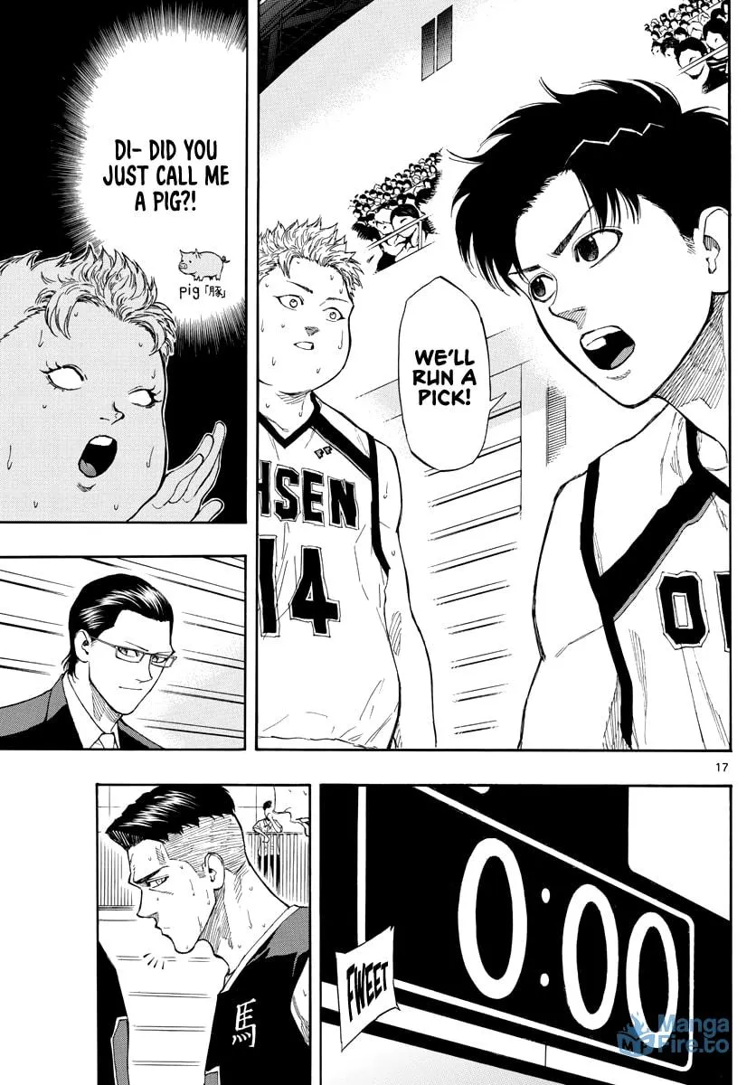 Read Switch chapter 82 image 17 on Lezhin