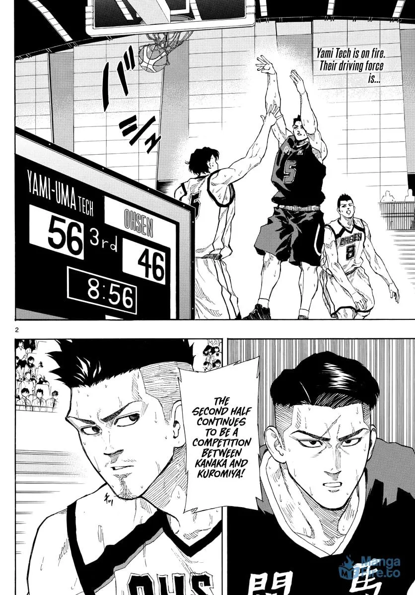 Read Switch chapter 82 image 2 on Lezhin