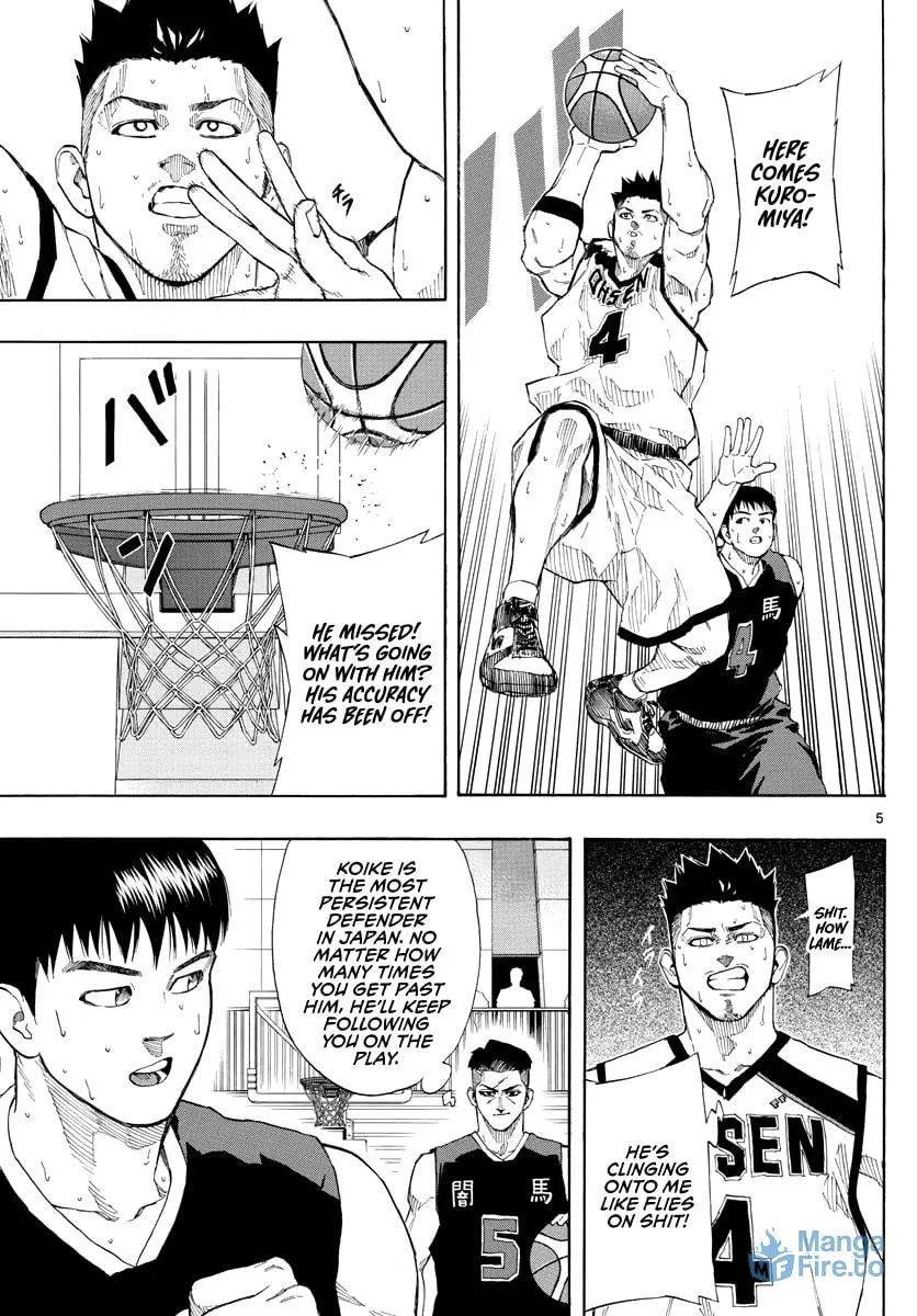 Read Switch chapter 82 image 5 on Lezhin